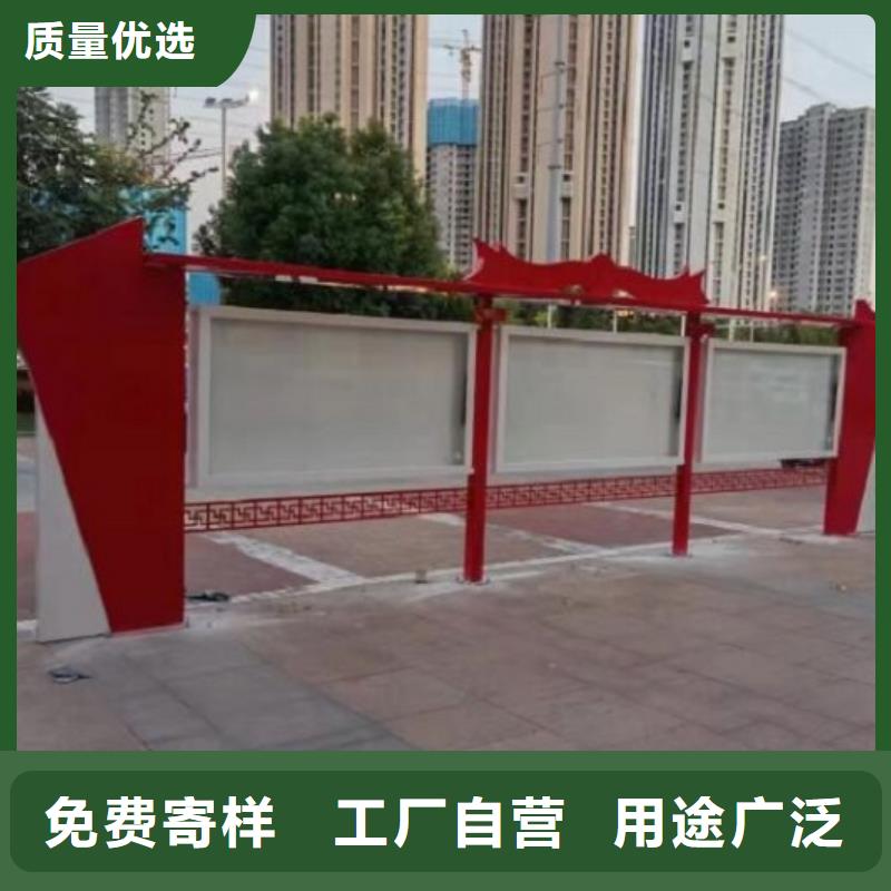 太阳能宣传栏灯箱性价比高品牌专营