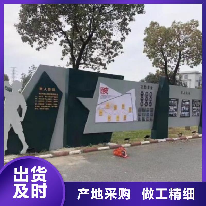 景区宣传栏灯箱直销价格厂家售后完善