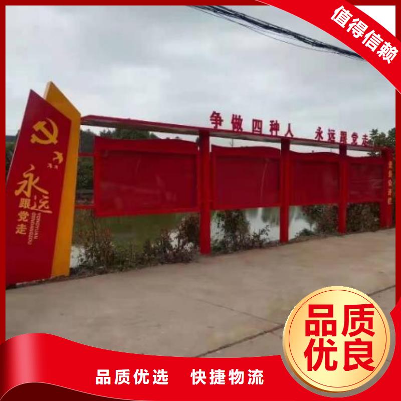 LED宣传栏灯箱现货报价为您精心挑选
