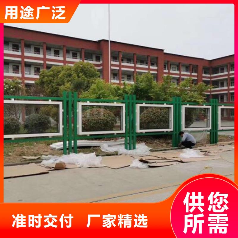 仿古宣传栏灯箱实体大厂好货直销