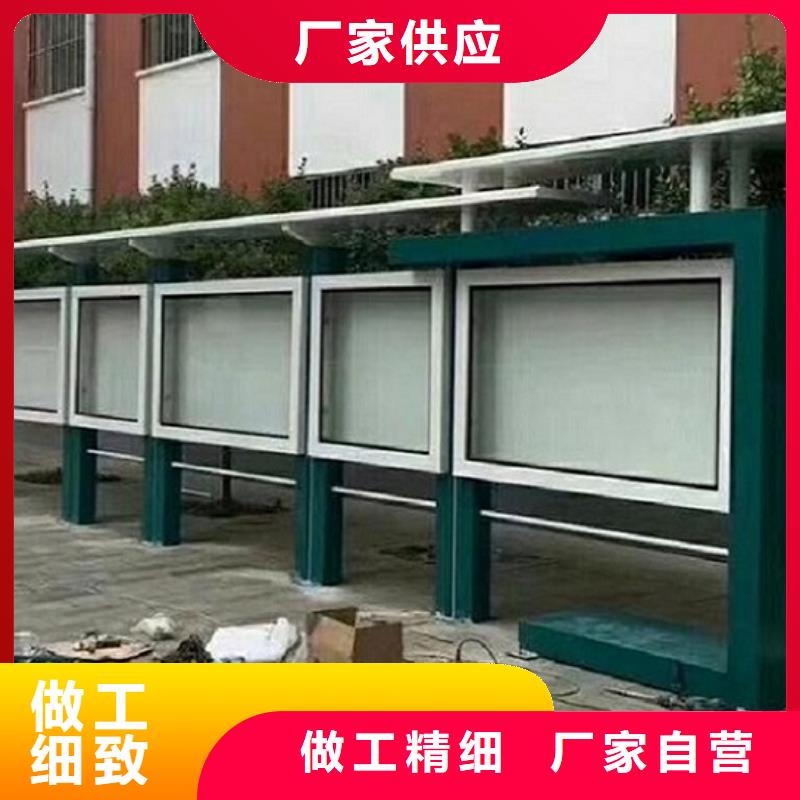 多功能宣传栏灯箱出厂价格支持大小批量采购