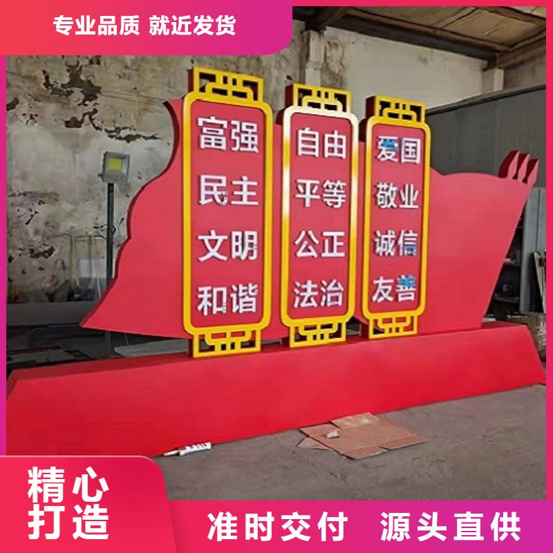 太阳能宣传栏灯箱厂家报价专注质量