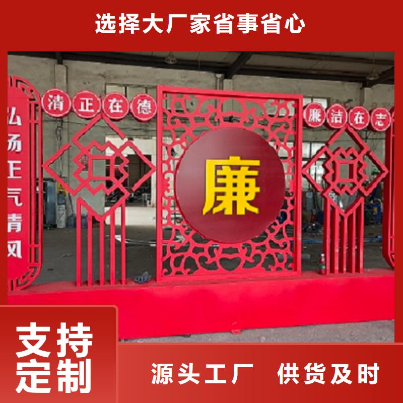 价值观宣传栏灯箱直销价格本地厂家