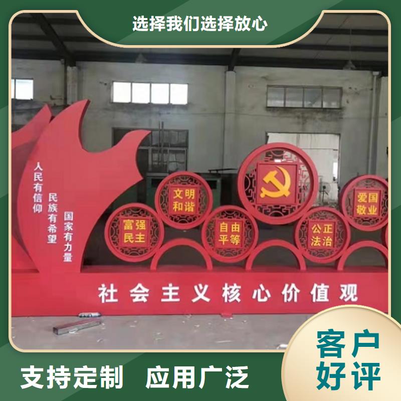 社区宣传栏灯箱价格合理购买的是放心