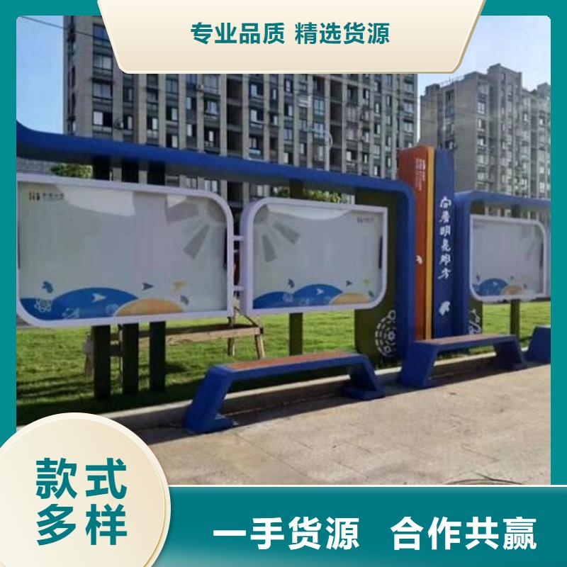 文昌市社区宣传栏灯箱按需定制安心购
