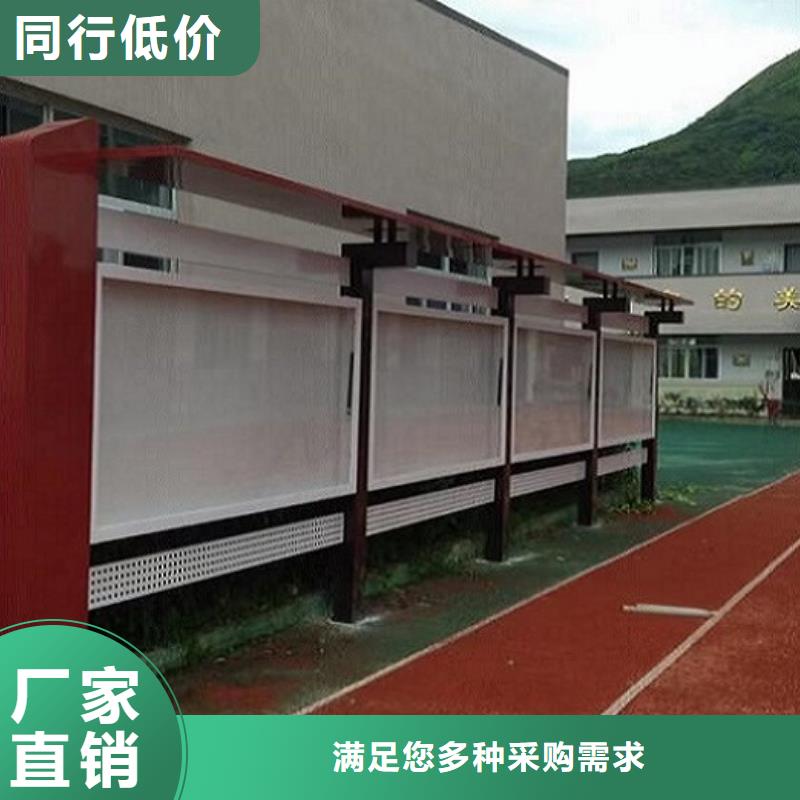 社区宣传栏灯箱出厂价格当地服务商