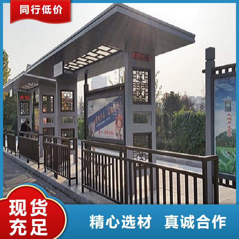 ​定制款不锈钢公交站台规格齐全本地制造商
