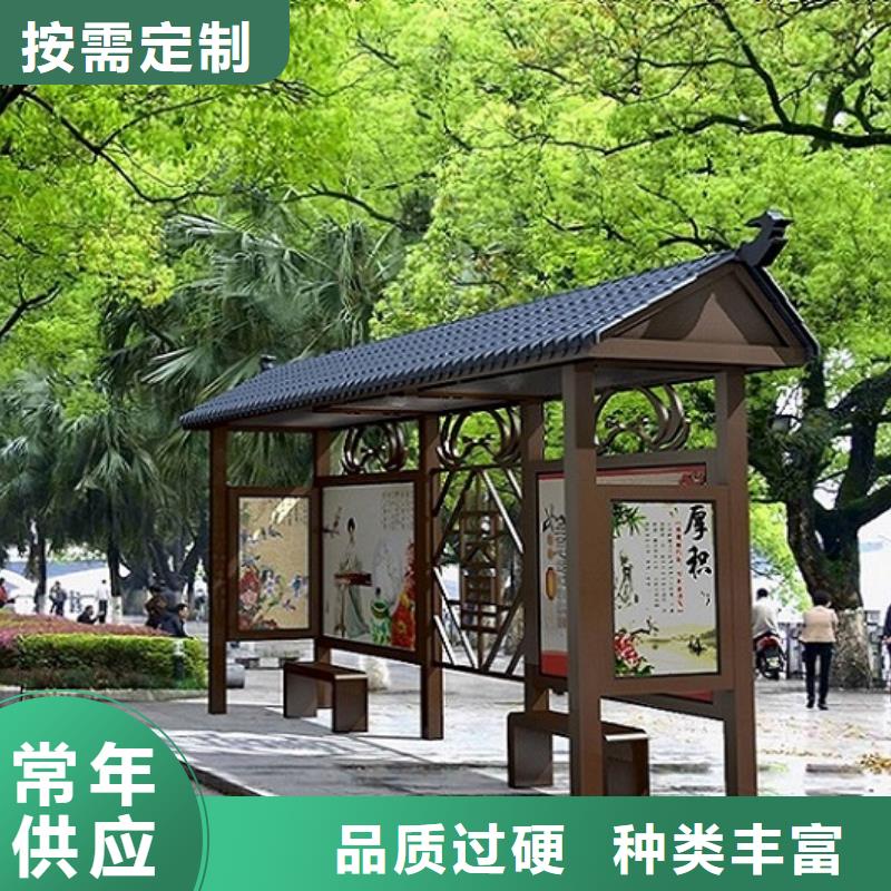 经典不锈钢公交站台价格当地制造商
