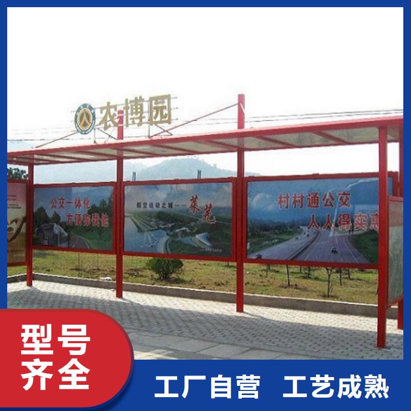 LED不锈钢公交站台定制价格高质量高信誉
