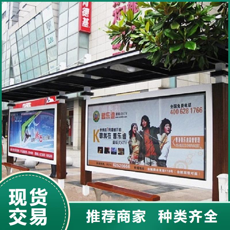 智慧型不锈钢公交站台批发支持非标定制