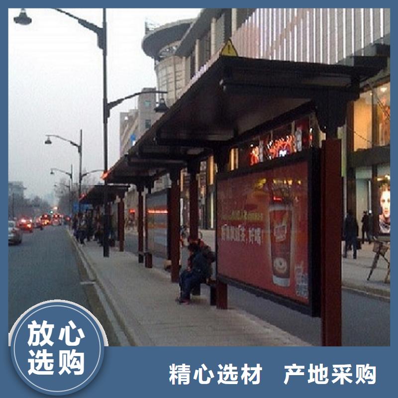加长款不锈钢公交站台售后当地公司