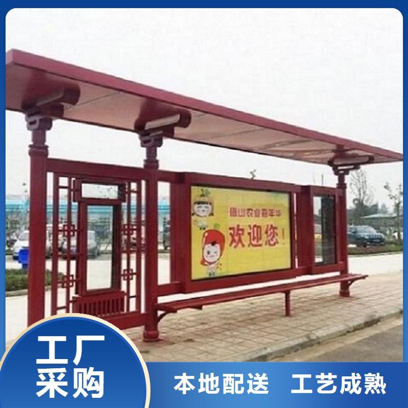 不锈钢公交站台价格常年供应