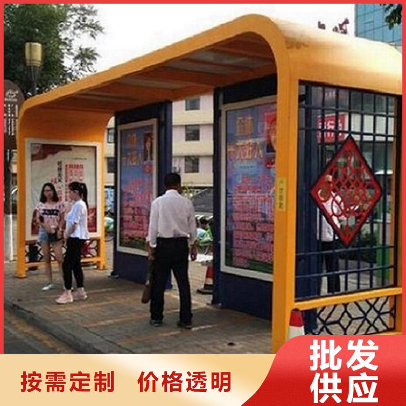 不锈钢公交站台定制本地货源