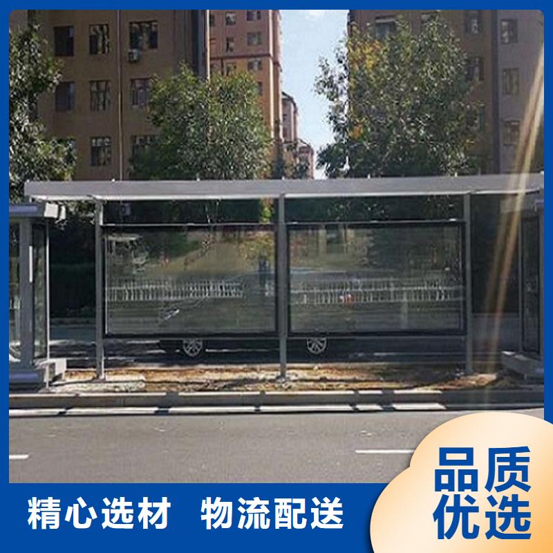 LED不锈钢公交站台价格经验丰富质量放心