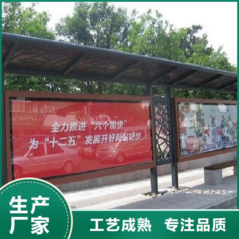 欧美智能候车亭现货齐全源头直供