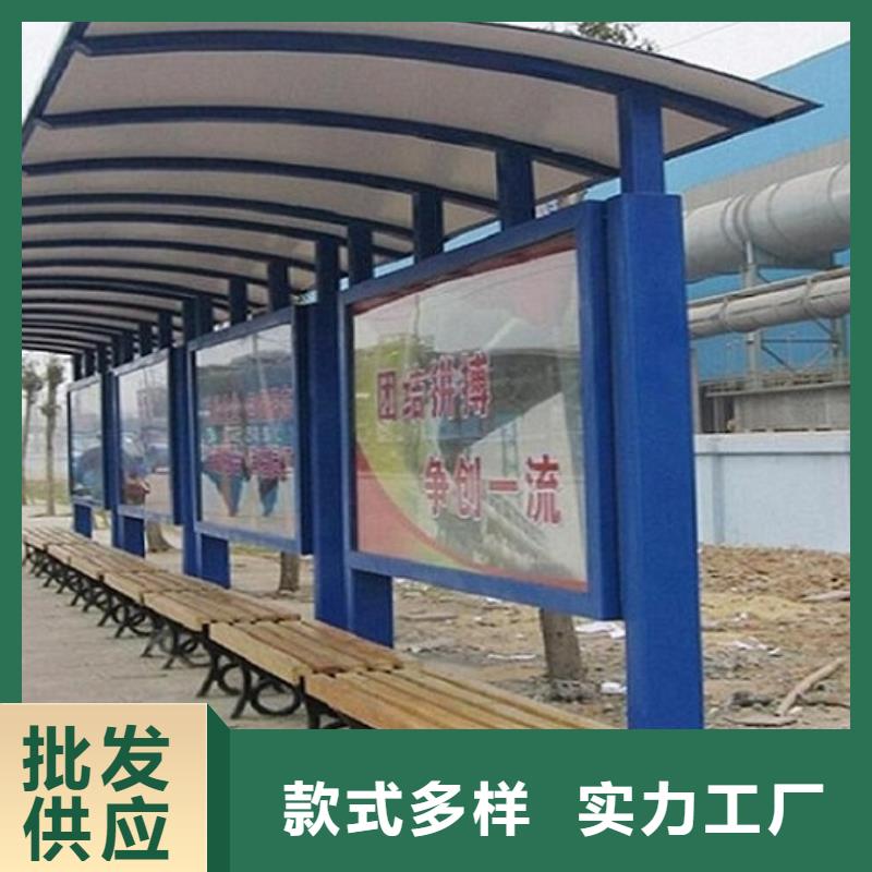 城市多功能智能候车亭欢迎订购设计制造销售服务一体