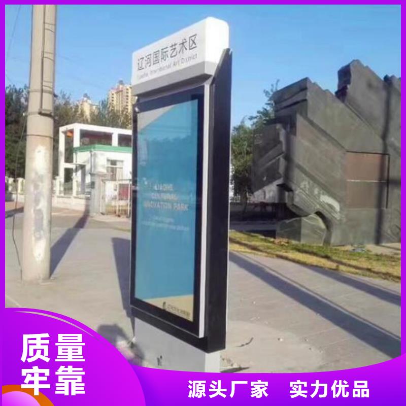 双面广告滚动灯箱、双面广告滚动灯箱厂家-值得信赖实力商家供货稳定