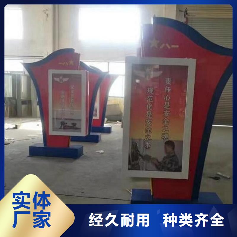 广告滚动灯箱生产厂家 【滚动灭蚊灯箱】厂家优良工艺
