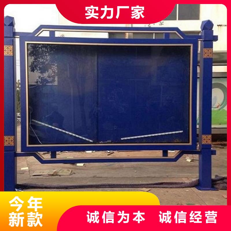 发货及时的防水广告滚动灯箱公司售后服务完善