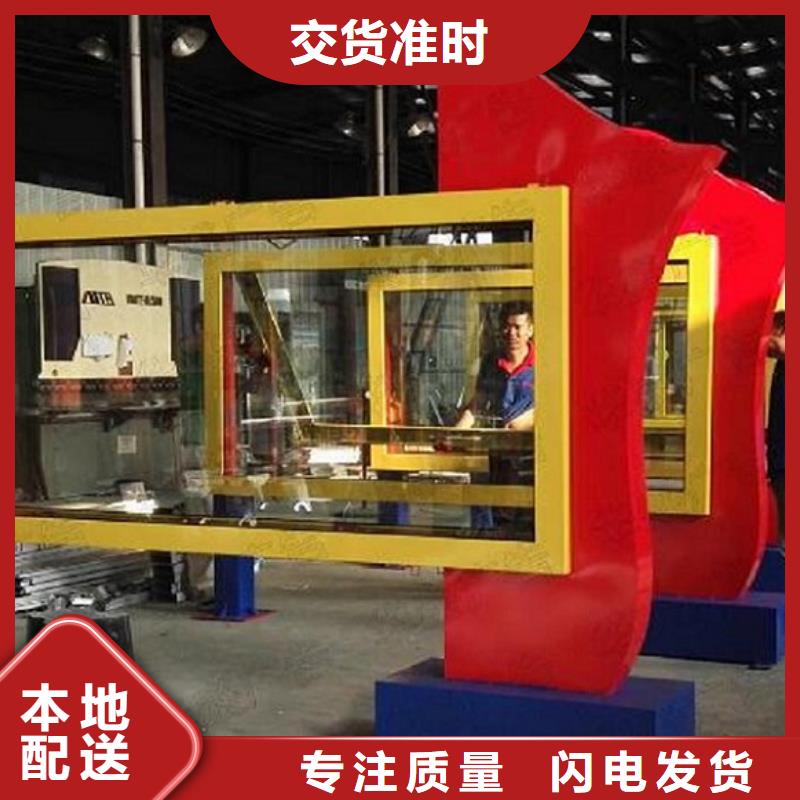 广告滚动灯箱生产厂家智能公交站台制作实力厂家直销保质保量