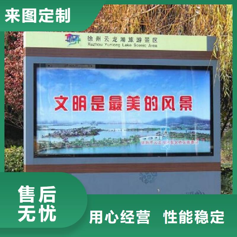 ​立式广告滚动灯箱种类产品性能