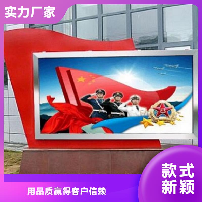 优选：换画广告滚动灯箱公司货源直供
