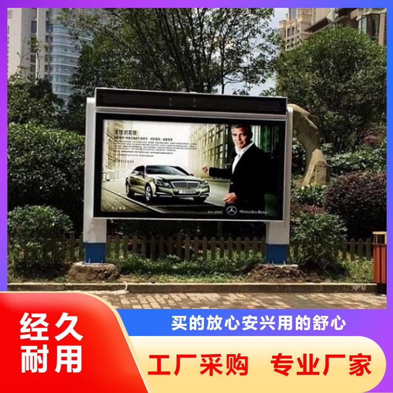 户外广告滚动灯箱参数图片当地厂家