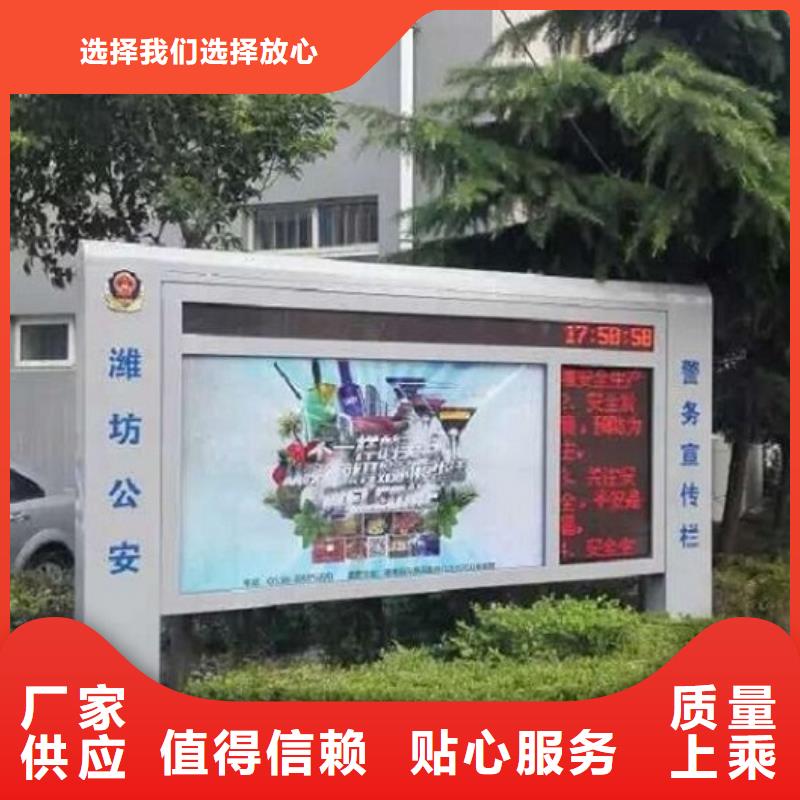LED彩屏广告滚动灯箱生产厂商本地生产厂家