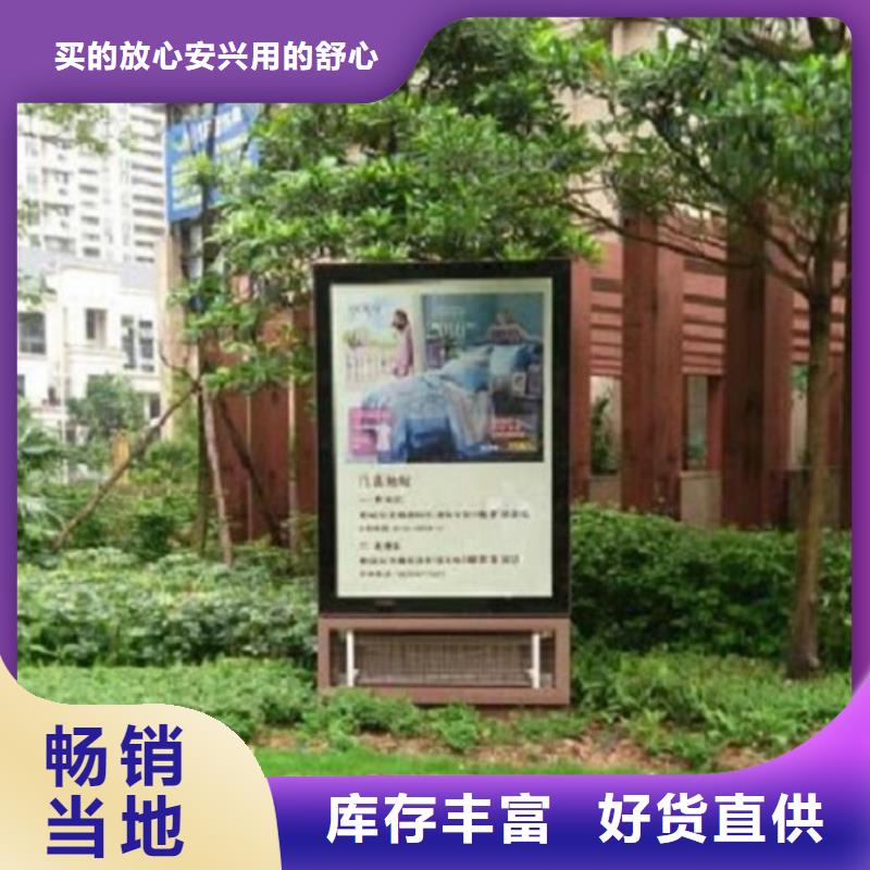 大型广告滚动灯箱加工本地厂家