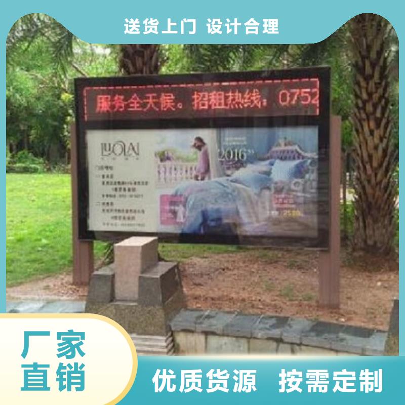 广告滚动灯箱厂家-锐思广告制品生产厂家厂家案例