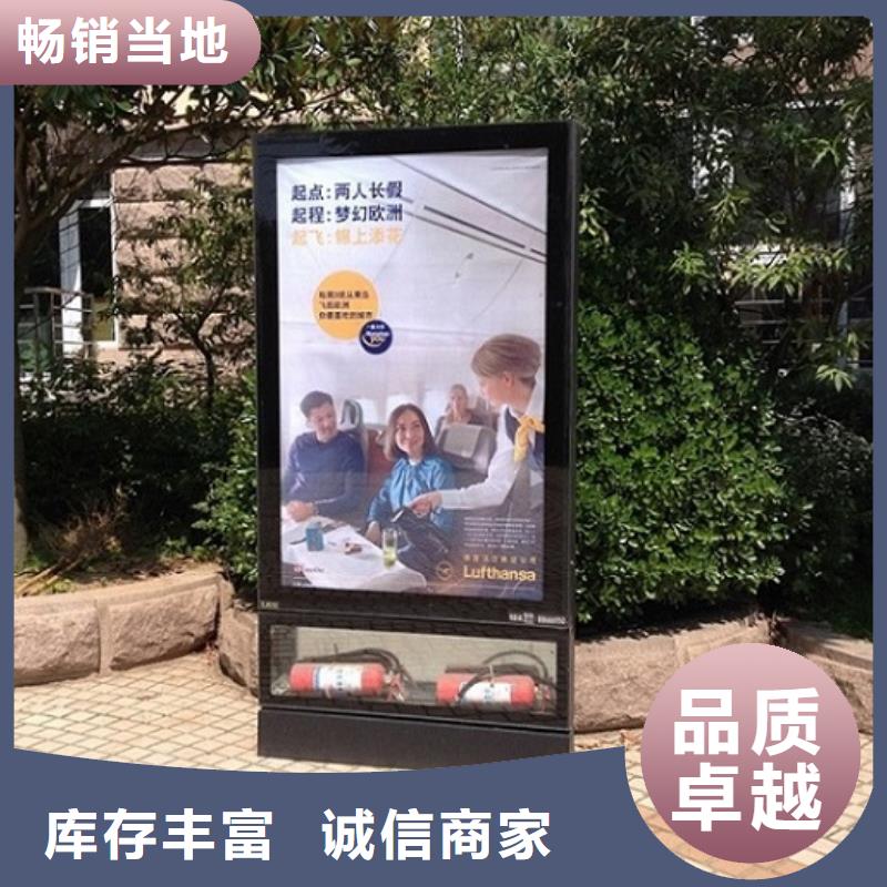 广告滚动灯箱生产厂家灭蚊灯箱追求品质源厂直销