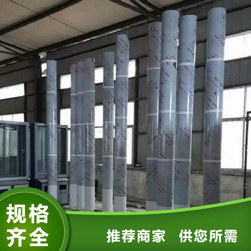 供应仿古LED阅报栏灯箱_诚信企业当地生产商