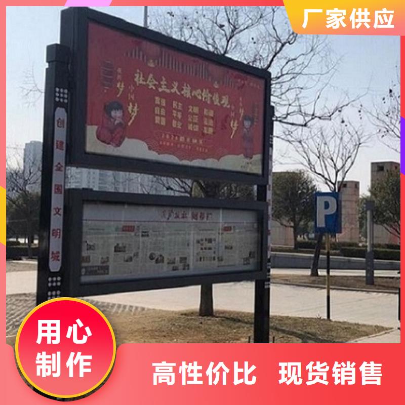 发货及时的彩屏LED阅报栏灯箱基地同城生产商