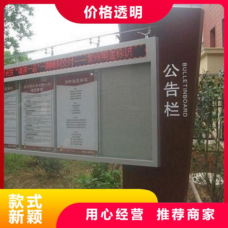 定制款LED阅报栏灯箱供货商专业供货品质管控