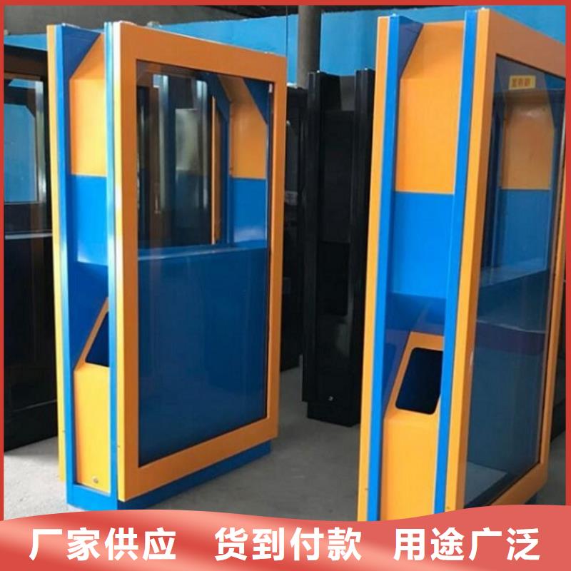 新款智能环保分类垃圾箱批发价适用场景