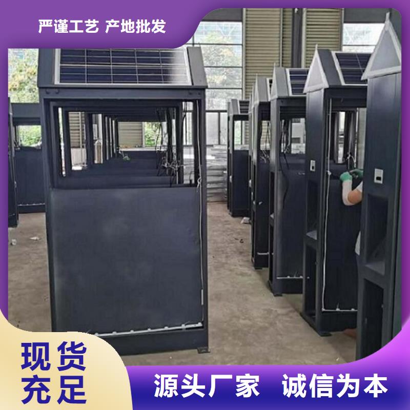 优质智能环保分类垃圾箱网上款式省心又省钱
