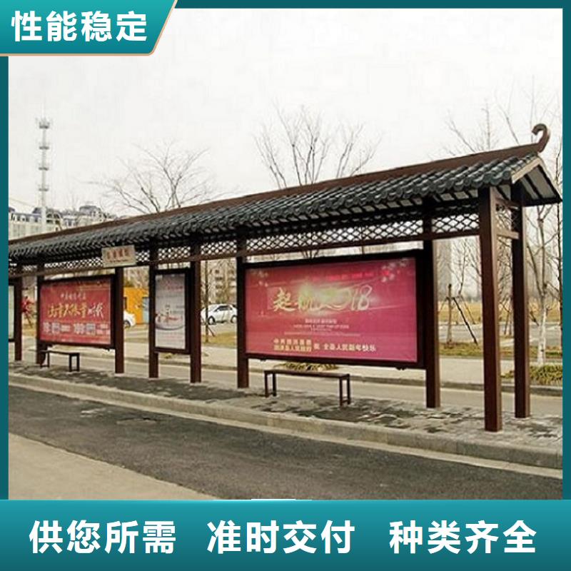 经典候车亭,装配式公厕主推产品专注质量