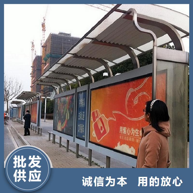 陵水县不锈钢经典候车亭值得信赖同城品牌