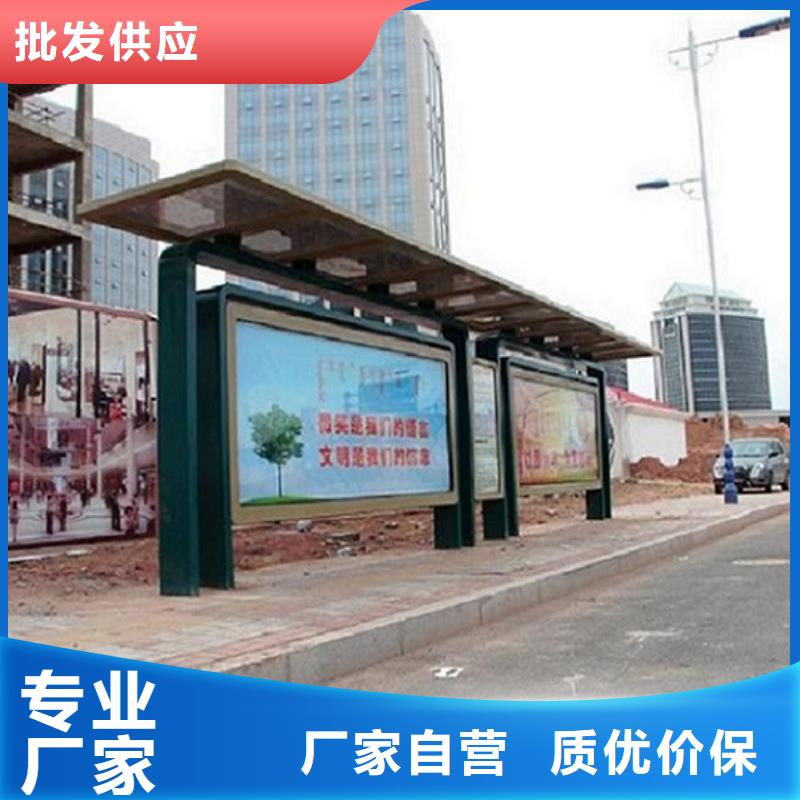不锈钢经典候车亭价格行情诚信经营