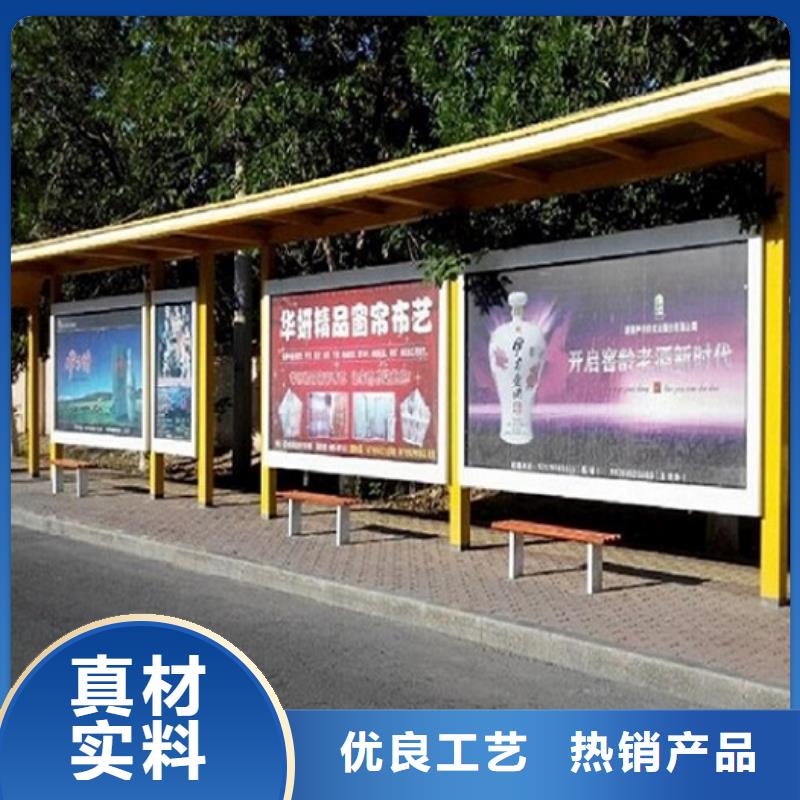 徽派风格经典候车亭为您服务专注细节更放心
