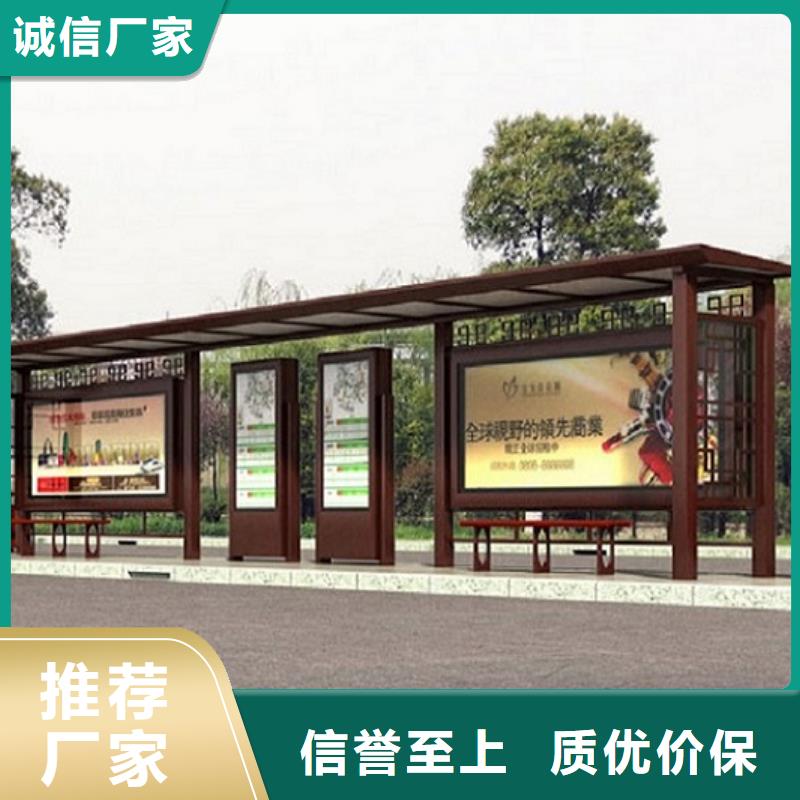 铝合金廊架经典候车亭价格行情同城服务商