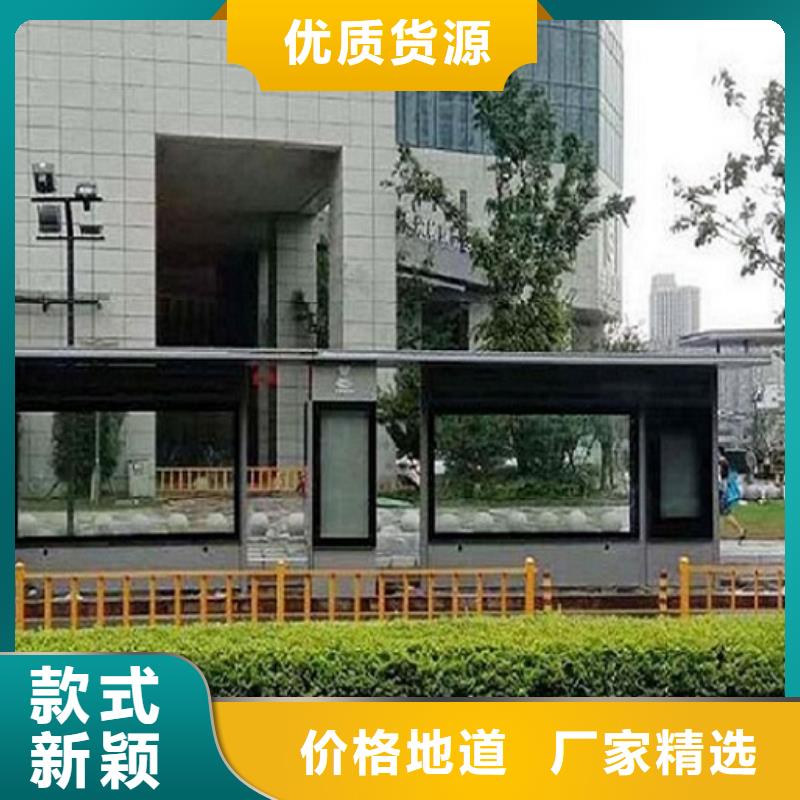 不锈钢经典候车亭支持定制本地品牌