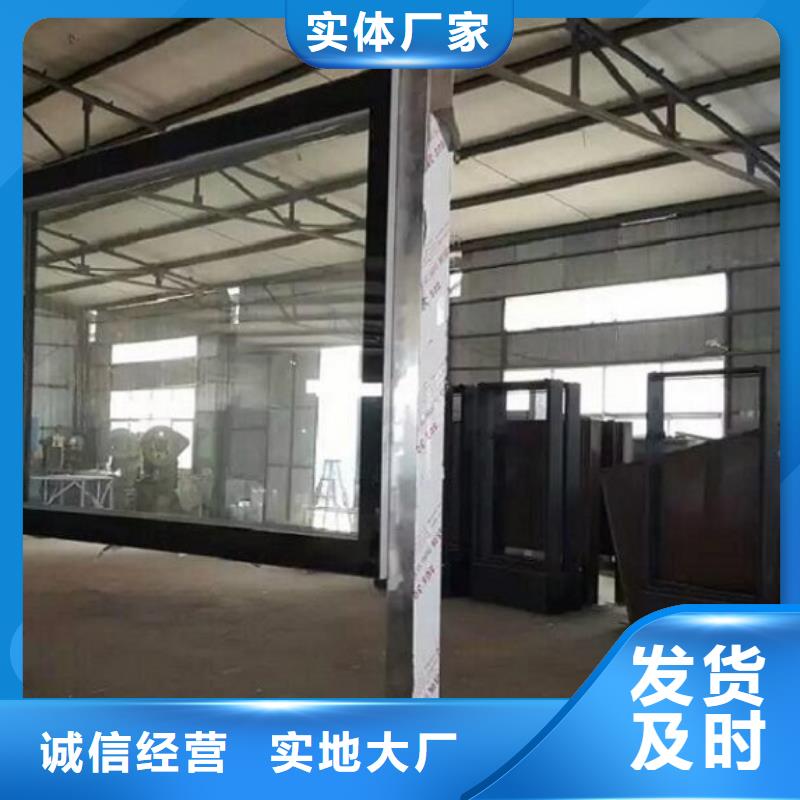 滚动灯箱现货采购当地服务商