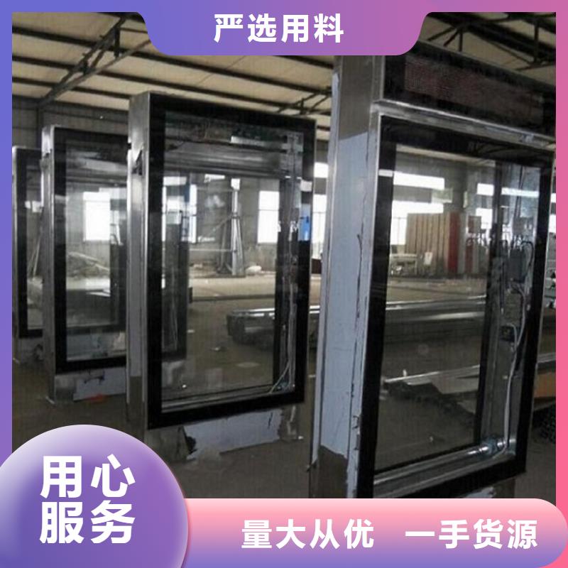 LED立式滚动灯箱采购价格我们更专业