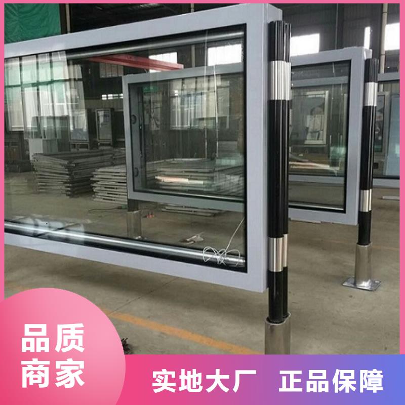 高端智能LED彩屏滚动灯箱正规厂家当地服务商