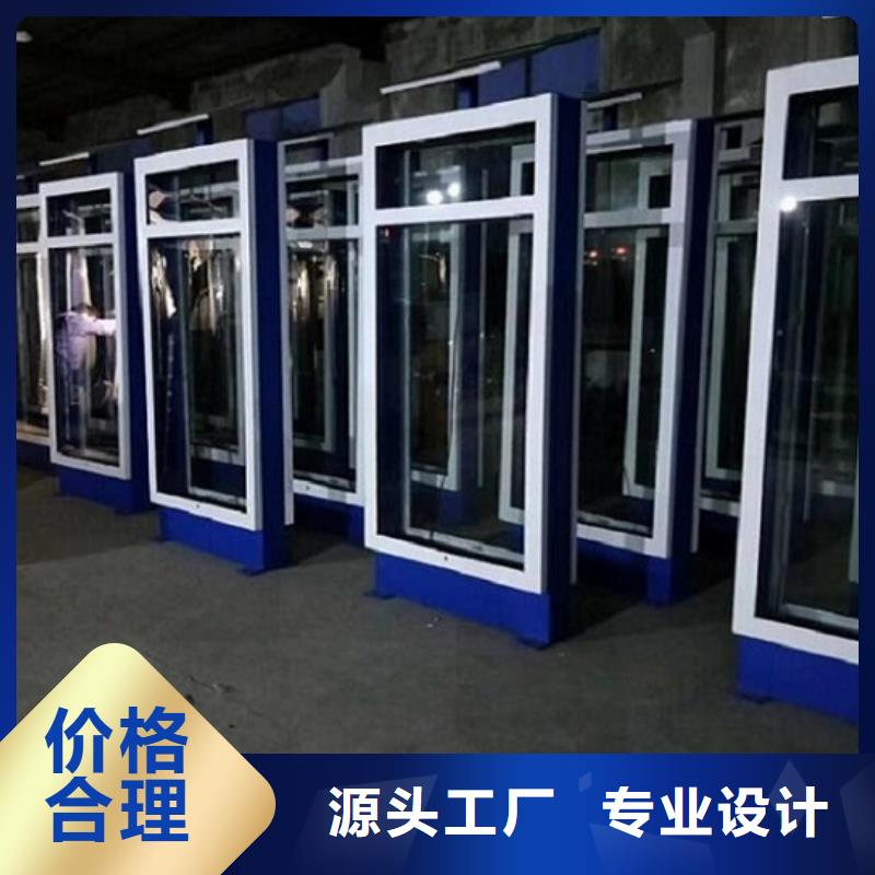 黑钛不锈钢小区滚动灯箱零售一件也发货