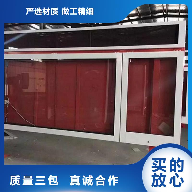 大型落地式滚动灯箱出厂价格诚信经营质量保证