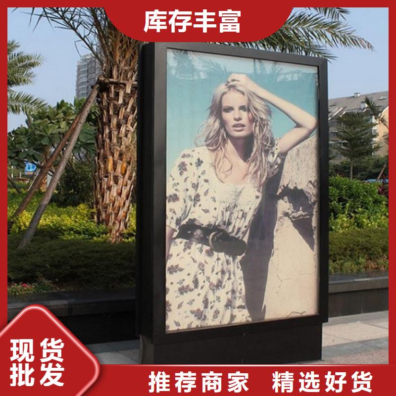 铝合金双面滚动灯箱采购价格好货直供