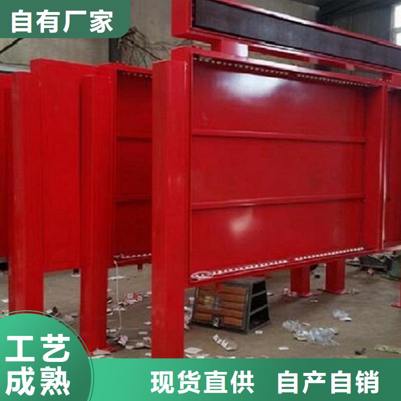 黑钛不锈钢小区滚动灯箱在线报价无中间商厂家直销