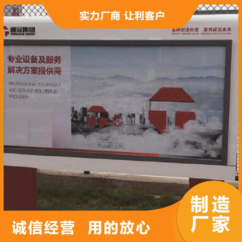 壁挂滚动灯箱厂家报价同城生产厂家